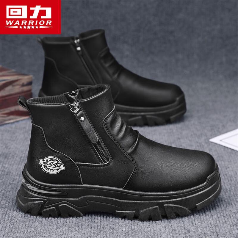 Warrior Men s High-Top Waterproof Martin Boots 2788 42