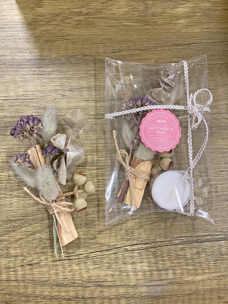 Palo Santo Sticks from Peru