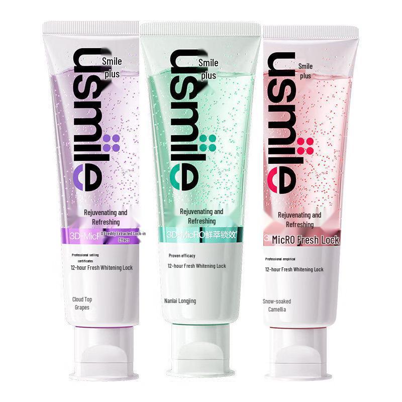 usmile Whitening & Fresh Breath Toothpaste 110g