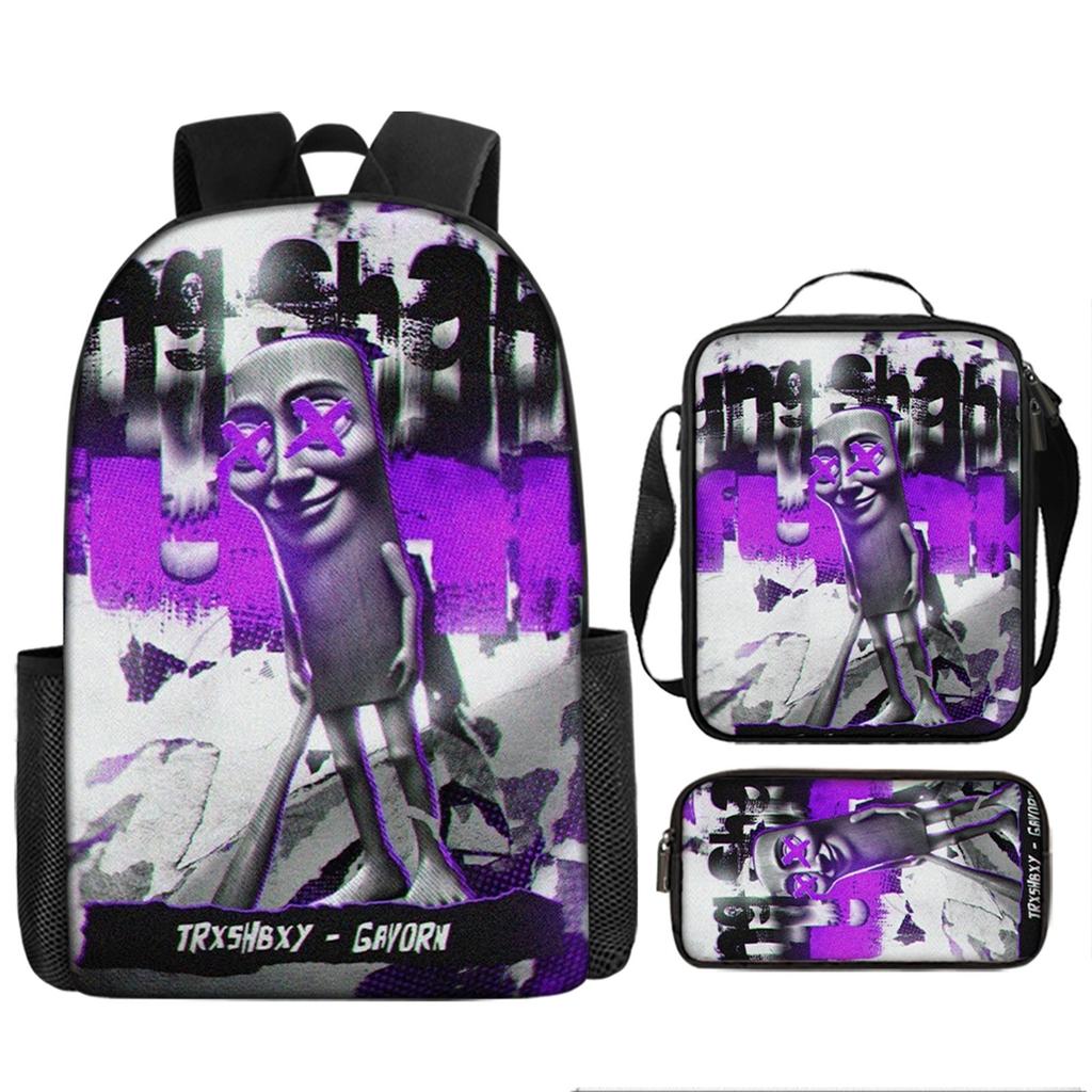 Three-pack Lightweight Children's School Bag Set, School Bag + Lunch Bag + Pencil Bag, Printed School Bag Set
