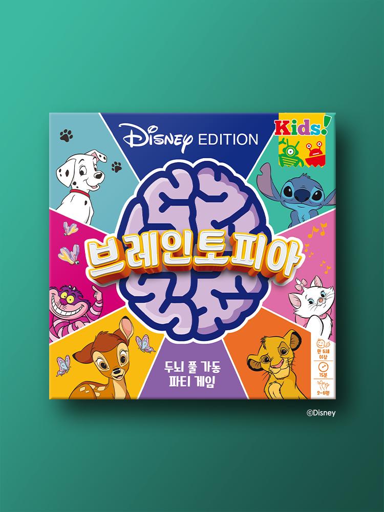 Brainopia Disney Edition Board Game