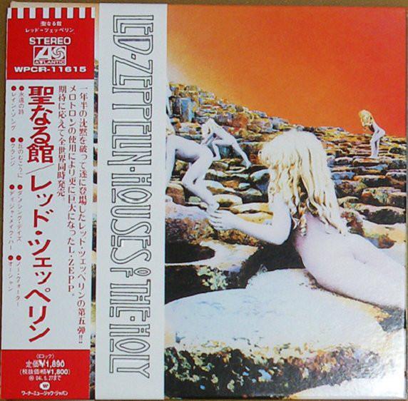 

CD LED ZEPPELIN - Houses Of The Holy WPCR11615 Atlantic 2003 Japan Rock Used