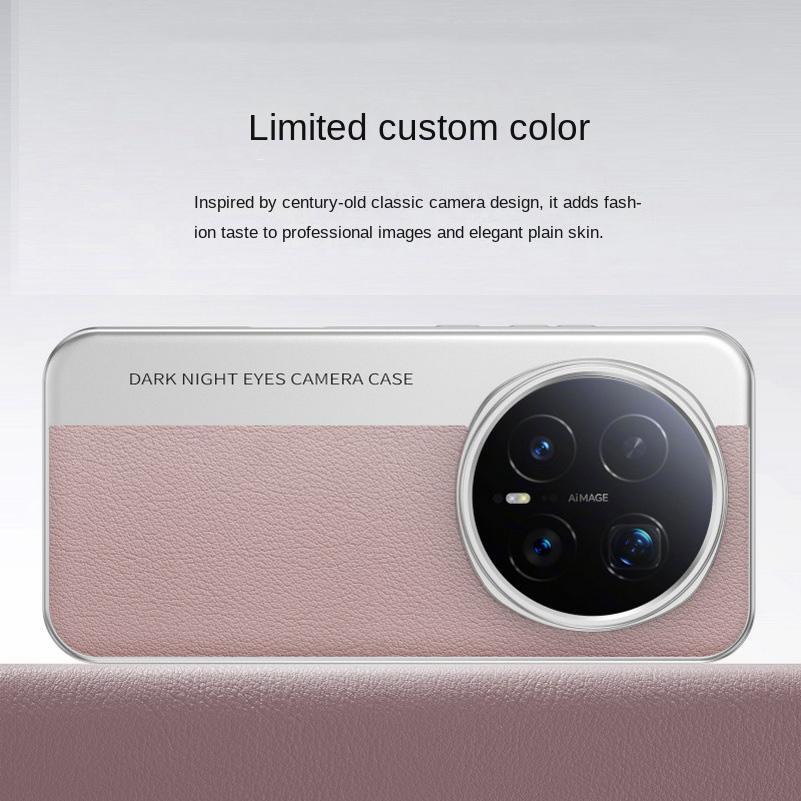 Plain Leather Classic Color-blocked Lens Heightened Case For Honor Magic 8 Pro Magic8 Slim All-inclusive Cover