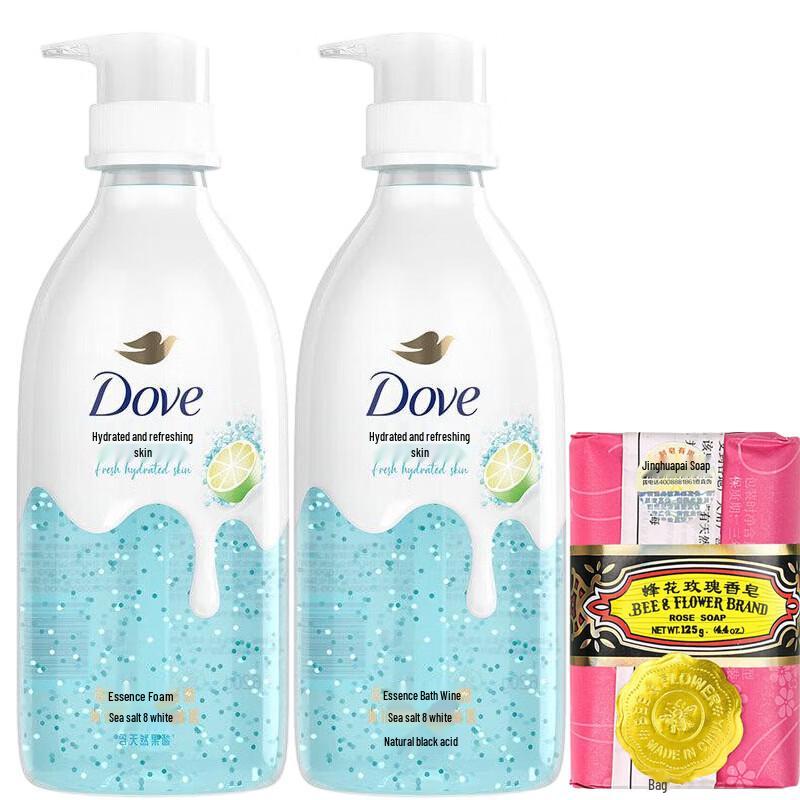 Dove Glacier Sea Salt & White Grapefruit Shower Gel Bundle