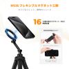 Magnetisches Smartphone-Stativ-Konzept MS36 Flexibles Magnetstativ Ausziehbarer Selfie-Stick Mini-Stativhalter mit Fernbedienung Stativ mit Stativ