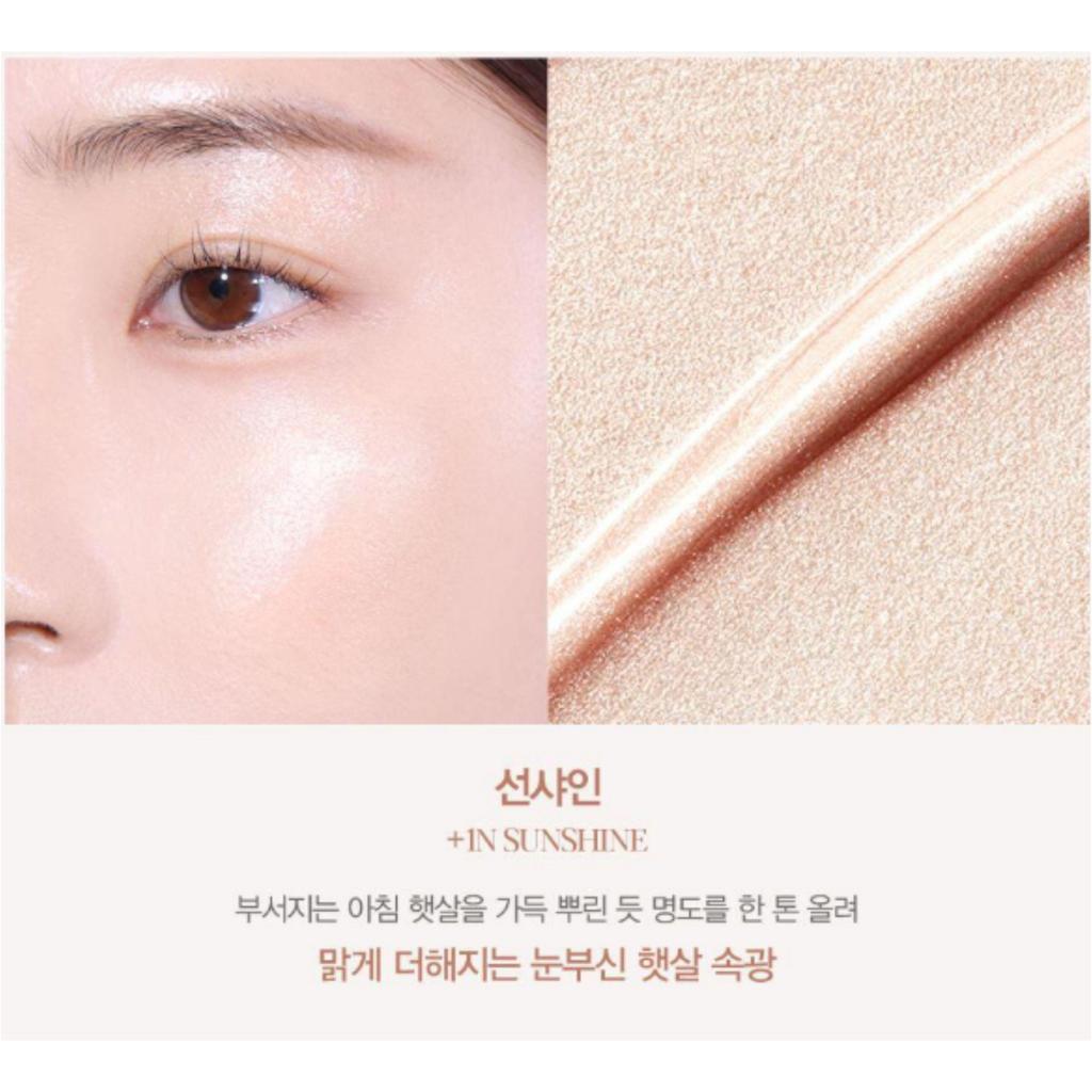 espoir Be Glow Stick Radiance 13g