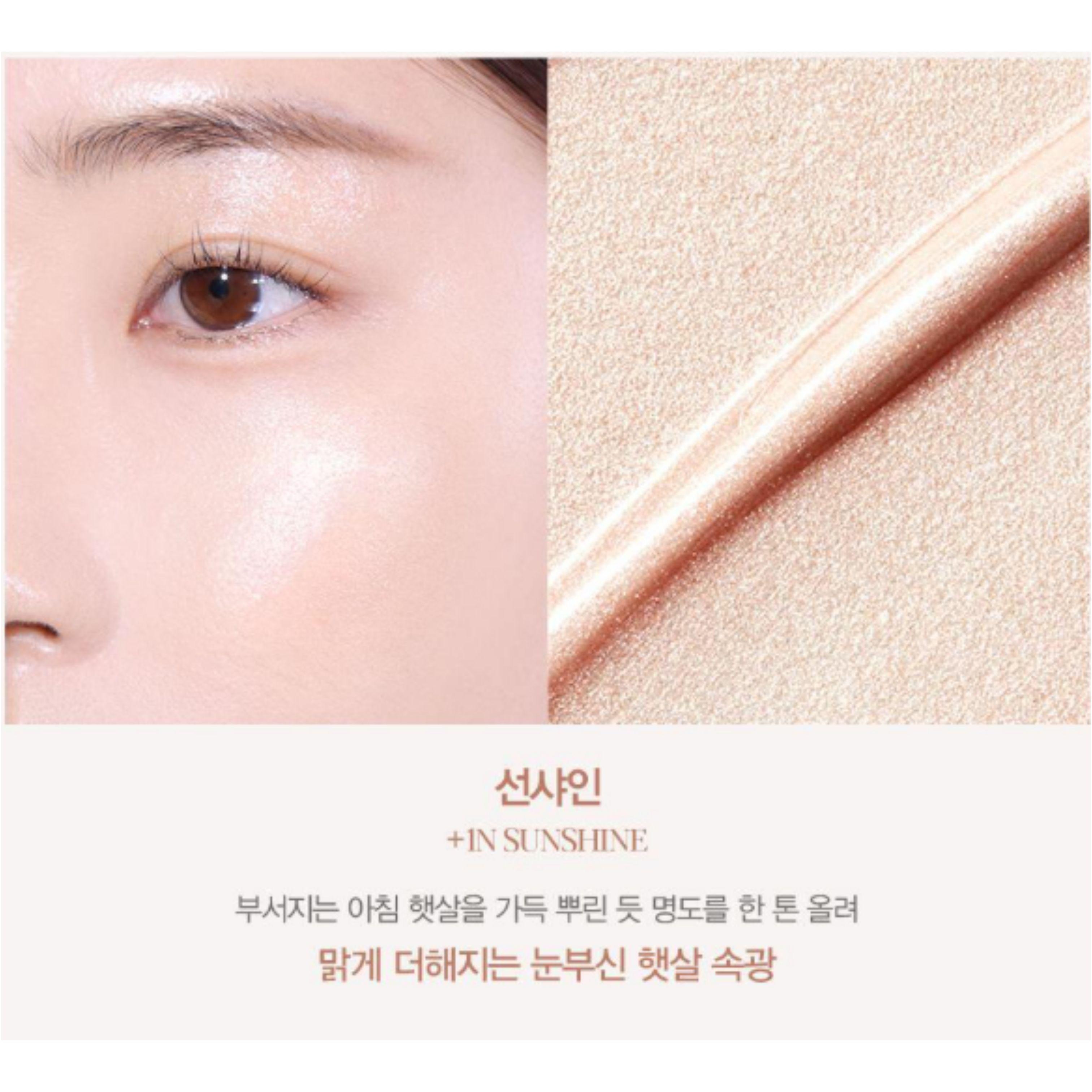 espoir Be Glow Stick Radiance 13g 01 Sunshine