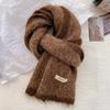 White scarf women's winter new versatile knitted wool with wool warm scarf men