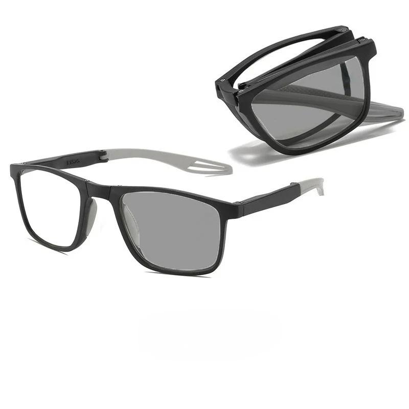 New Portable Folding Photochromic Reading Glasses High Definition Ultra-Lightweight Anti-Blue Light Presbyopia Eyewear Unisex