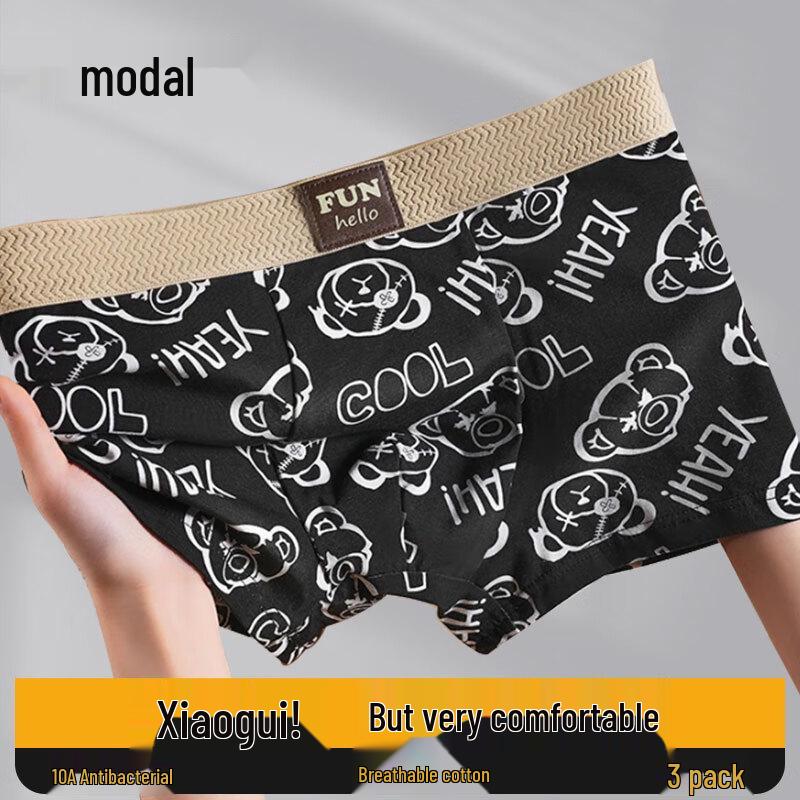 Men's Modal Cotton Blend Anti-Bacterial Boxer Briefs