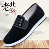 2025 Men's Slip-on Corduroy Shoes: Soft Sole, Round Toe, Casual Comfort for Middle-Aged and Elderly