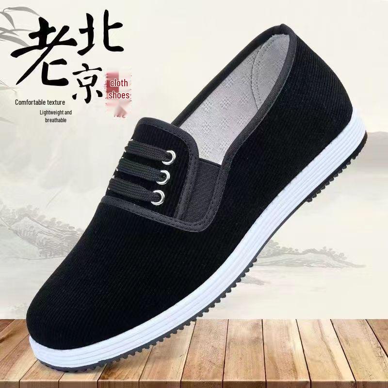 2025 Men's Slip-on Corduroy Shoes: Soft Sole, Round Toe, Casual Comfort for Middle-Aged and Elderly