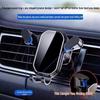 Universal Car Vent Phone Holder - Mobile Navigation Clip