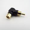 90 Degree RCA Male To Female Right Angle Connector Plug Adapters M/F 90 Degree Audio Adapter Gold Plated