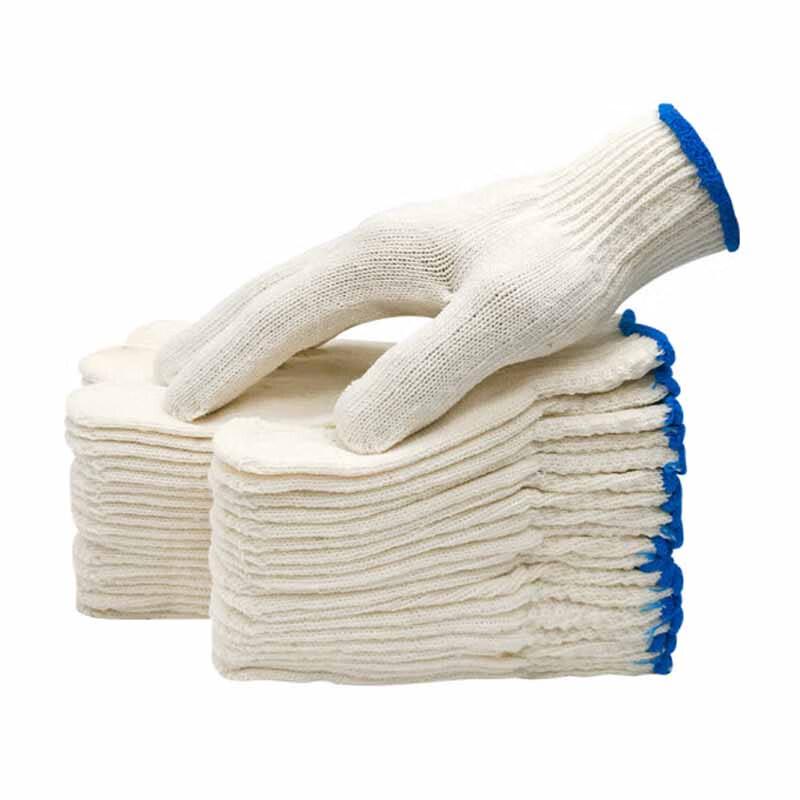 Xuyang Wear-Resistant Knitted Work Gloves - 12 Pairs