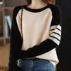 Round-neck Color-blocked Sweater Women's Trendy Loose Knitted Sweater Casual Short Pullover Spring and Autumn