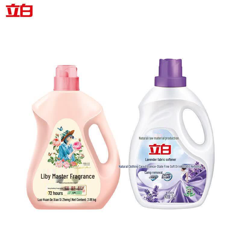Liby Master Fragrance Laundry Detergent & Fabric Softener Set