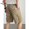 Pierre Cardin Shorts Bermudas Décontractés 100% Coton pour Homme