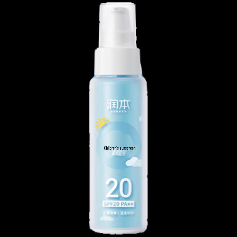 Runben Kids Sunscreen Lotion SPF20