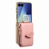 Luxury Ring Holder Zipper Cards Wallet Leather Case For Samsung Z Flip 7 6 5 4 Comfortable Grip Shockproof  Makeup Mirror Cover