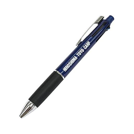 Mitsubishi Pencil Jetstream 4&1 HIROSHIMA (0.5) Navy Multi-function Pen