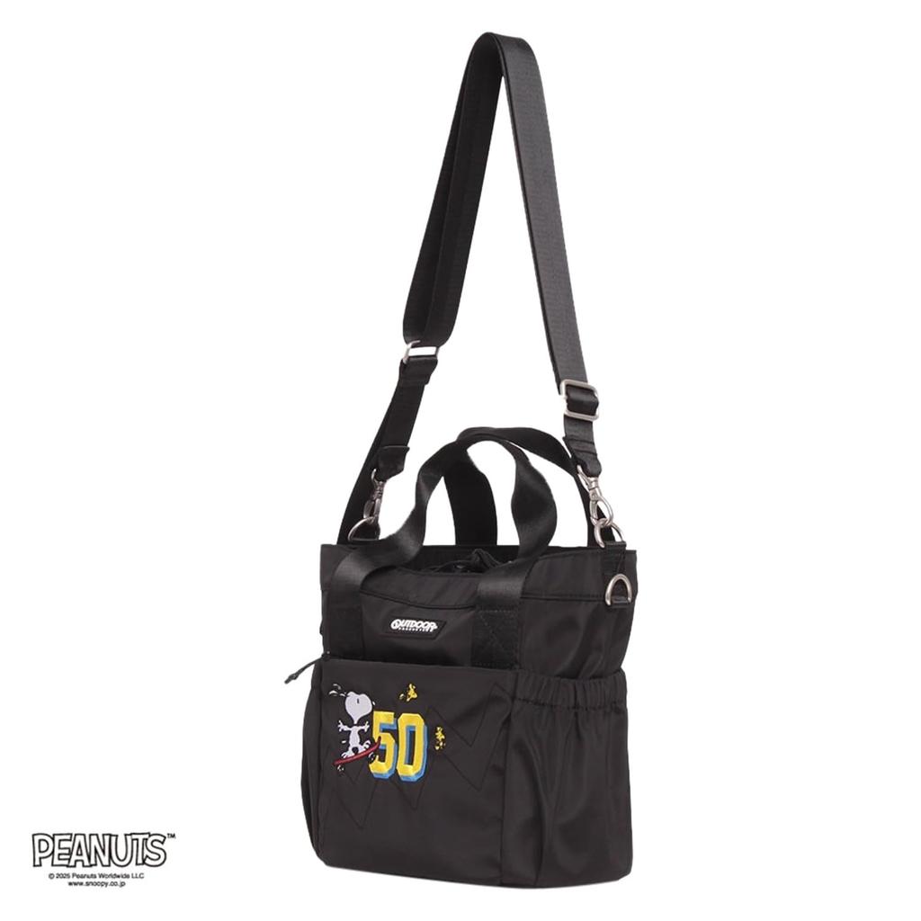 Outdoor Products PEANUTS Collection Snoopy 2-Way Tote Bag Medium ODB026 Black