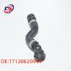 BMW 3 Series F30 Radiator Ventilation Coolant Hose 17128620944
