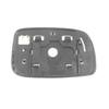 Car Door  Wing Mirror Glass for Toyota Corolla 2004-2008 Toyota Prius 2004-2009 Heated with Back Plate