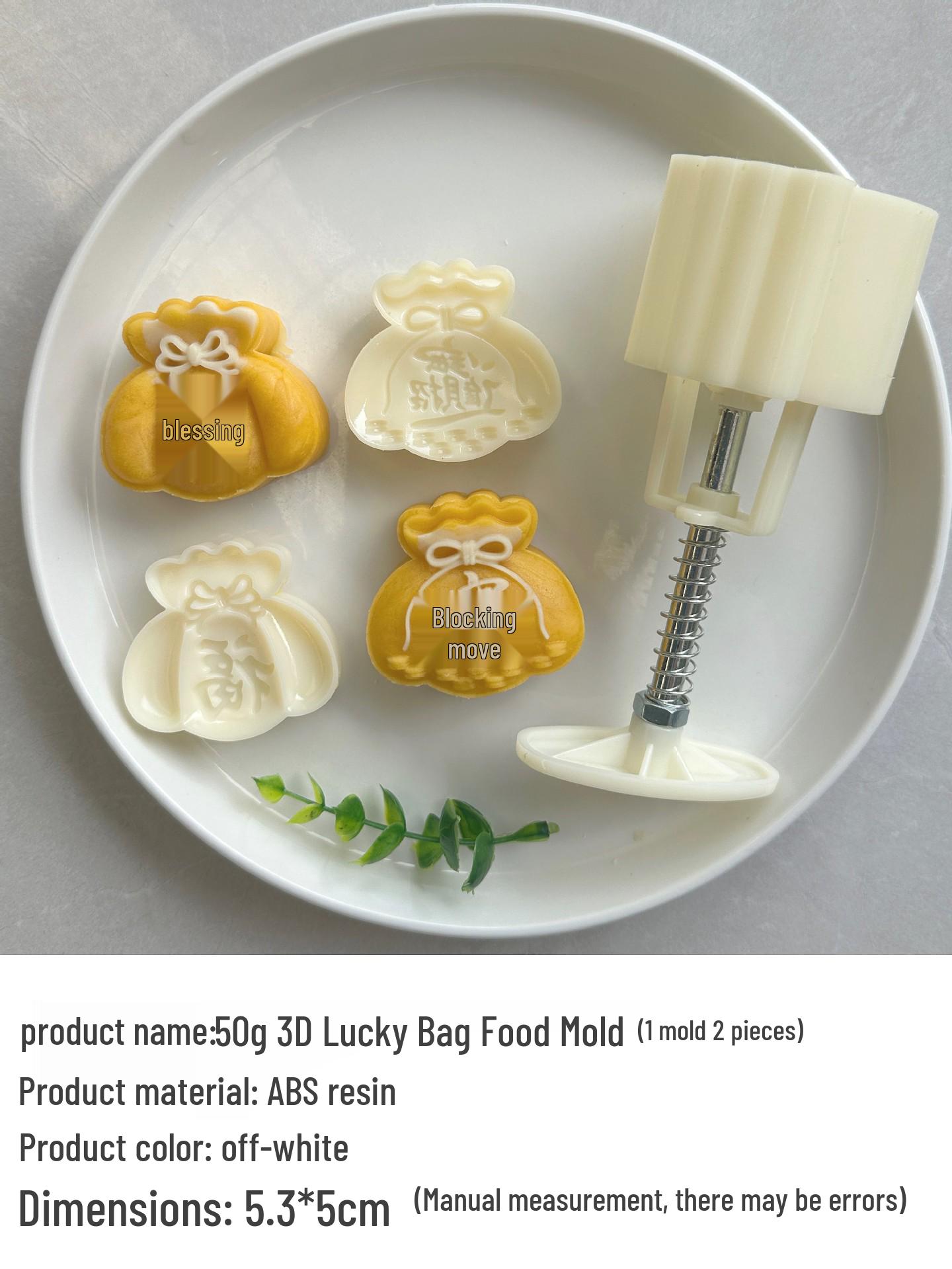 3D Lotus Gourd Ruyi Mung Bean Cake Mooncake Mold Set: 1 Mold with 2 Pieces (50-65g)