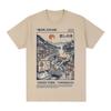 Onsen Stadt Yunomachi T-Shirt Retro Japanischer Stil Heiße Quelle Illustration T-Shirt Kurzarm Baumwolle Lässige T-Shirts Streetwear