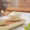 Nanshan Gentleman Kung Fu Ceramic Teapot