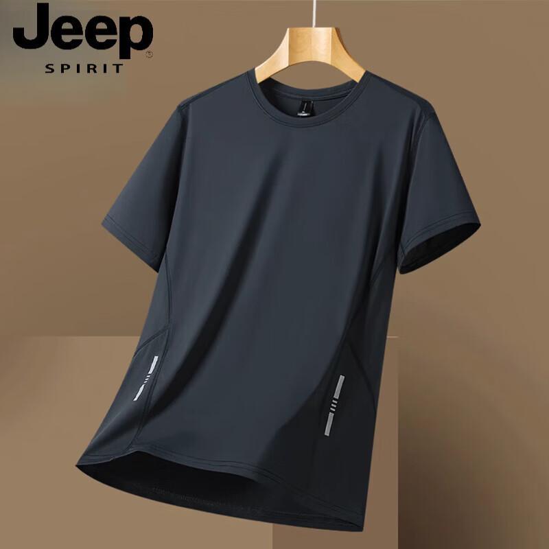 

JEEP SPIRIT Men s Ice Silk Quick-Dry Short Sleeve T-Shirt XL