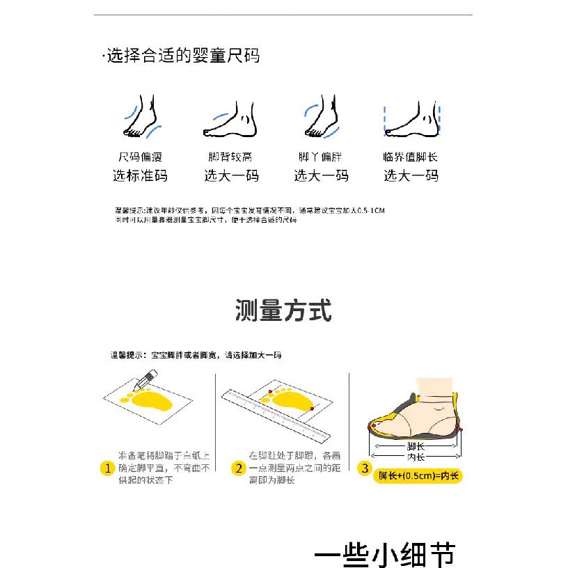 Kapibara Cute Children's Rain Boots Boys Girls Warm Summer Cartoon Outdoor Non-Slip Waterproof Padded Rain Boots