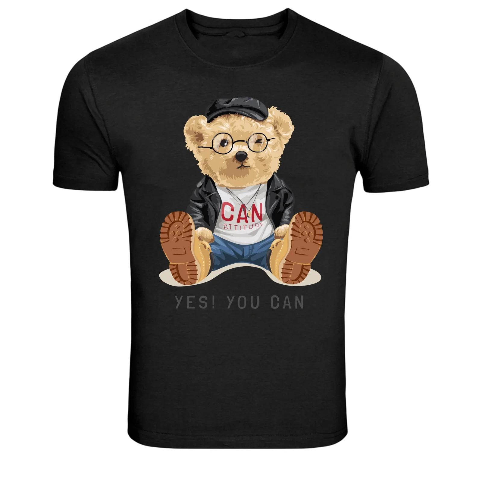 Motivational Teddy Bear Yes You Can Graphic T Shirt Cute Tee L