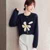 Fashion Floral Jacquard Pullover Sweater with Loose Fit for Women