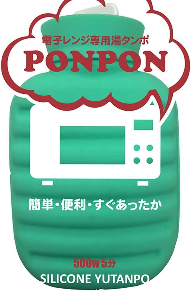 Miyake Chemical 1L Silicone Hot Water Microwave 441449 (TP-miyake) Green, Approx. Bottle, Only,