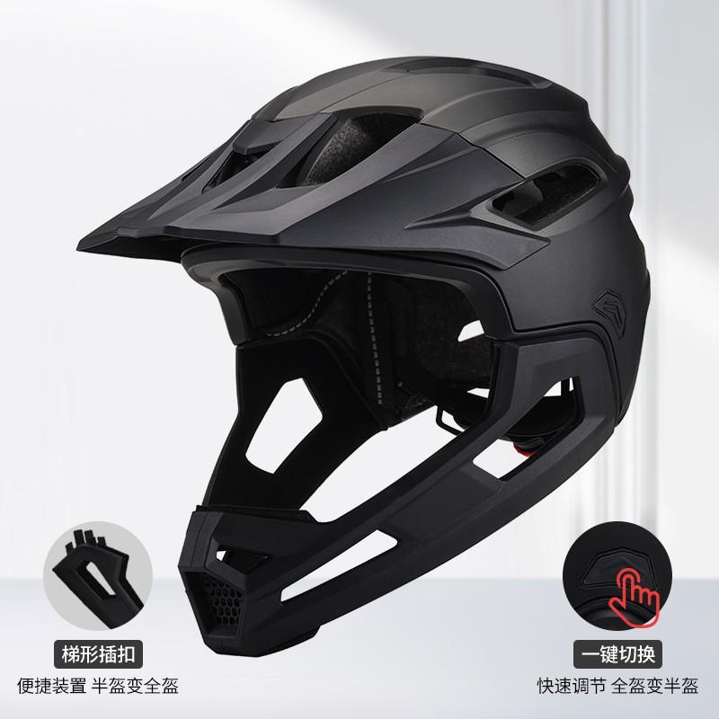 Full Face Mountainbike Helm Downhill Radfahren Outdoor Trail Fahren Erwachsener Unisex PC EPS Konstruktion