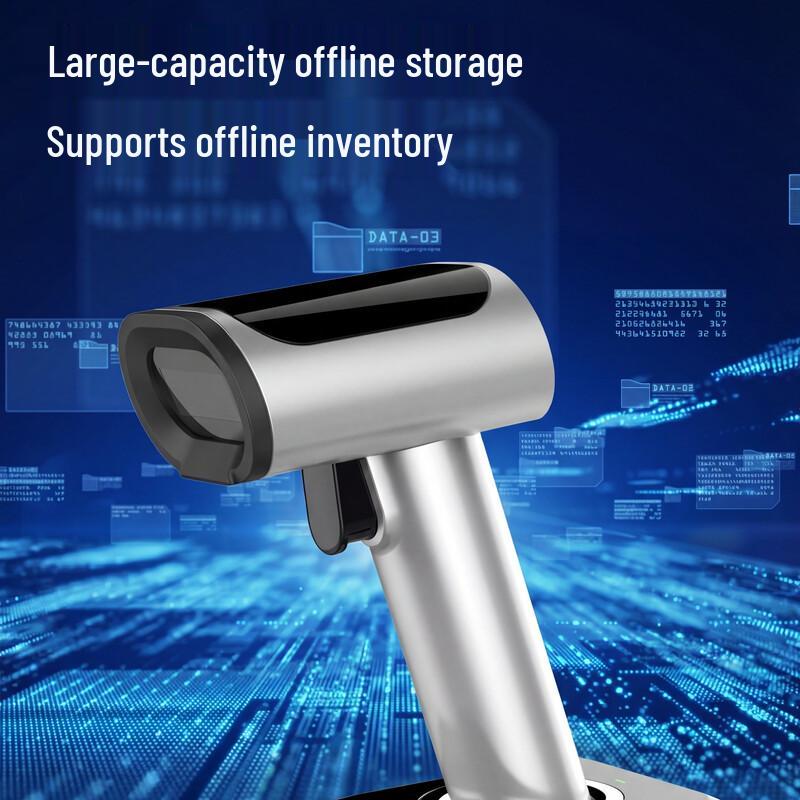 Comet YC200D Dual-Mode Wireless 2D Barcode Scanner