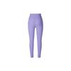 Nike Logo Embroidered Slim Fit Training Pants Women Pants Purple DQ6016-567