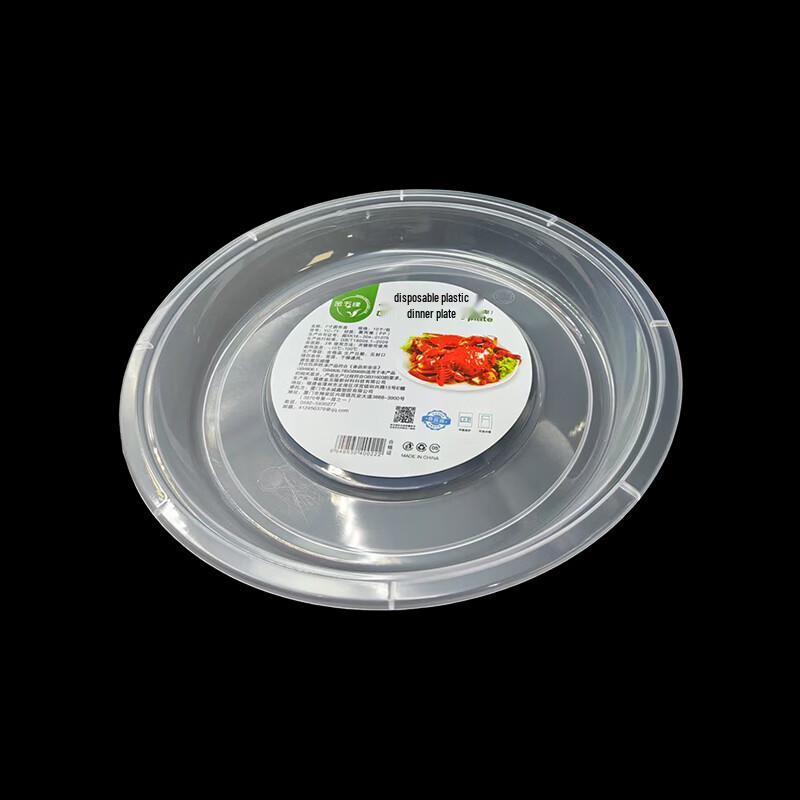 Disposable Round Plastic Plates