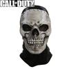 Call Of Duty2 Geister Totenkopf Vollgesichtsmaske Kopfbedeckung Helm