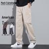 Mark Fairwhale Men's Casual Cargo Pants