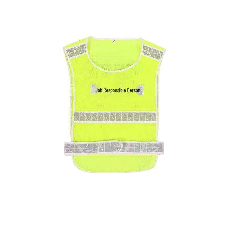 High-Visibility Reflective Safety Vest