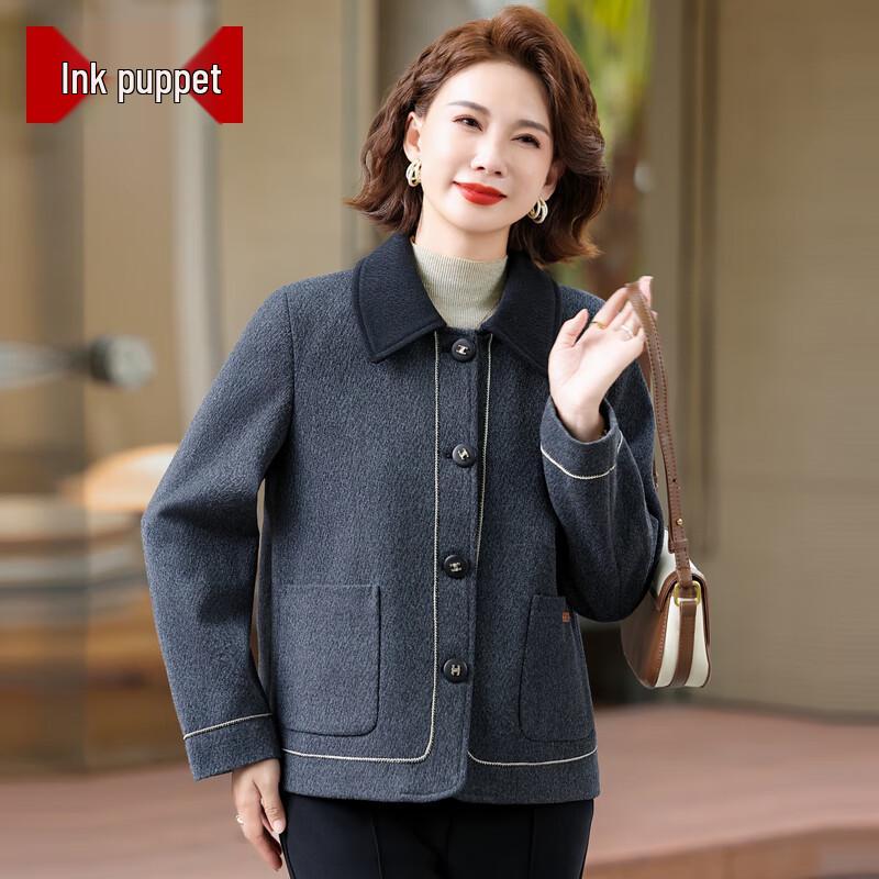 Elegant Little Fragrance Style Autumn/Winter Coat for Middle-Aged Women