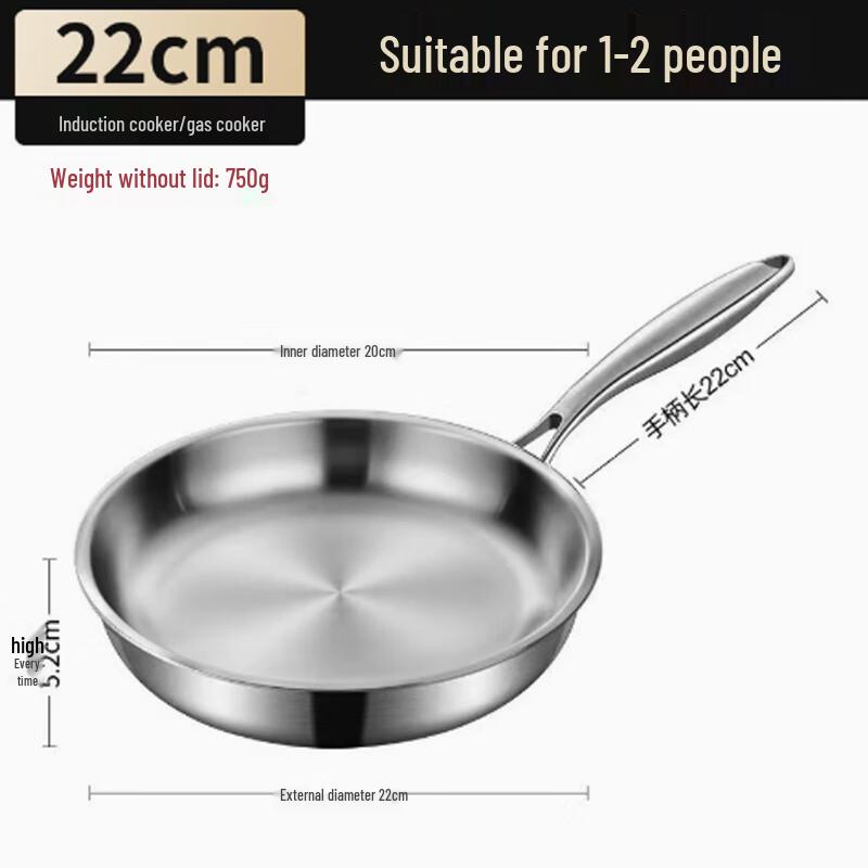 Ganglaimei 316 Stainless Steel Non-Stick Induction Frying Pan