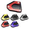 BMW G310R 17-18 Motorcycle Foot Pad Side Stand Enlarged Seat Accessory