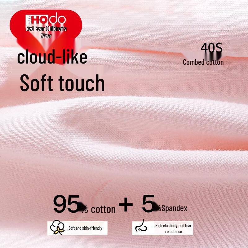 Hongdou Girls' Antibacterial Boxer Briefs 6-Pack