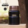TSK2-520S Stainless Steel Insulated Food Jar