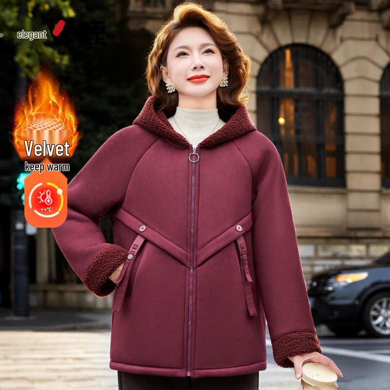 Yalu Women s Fashion Hooded Winter Cotton Jacket 4XL
