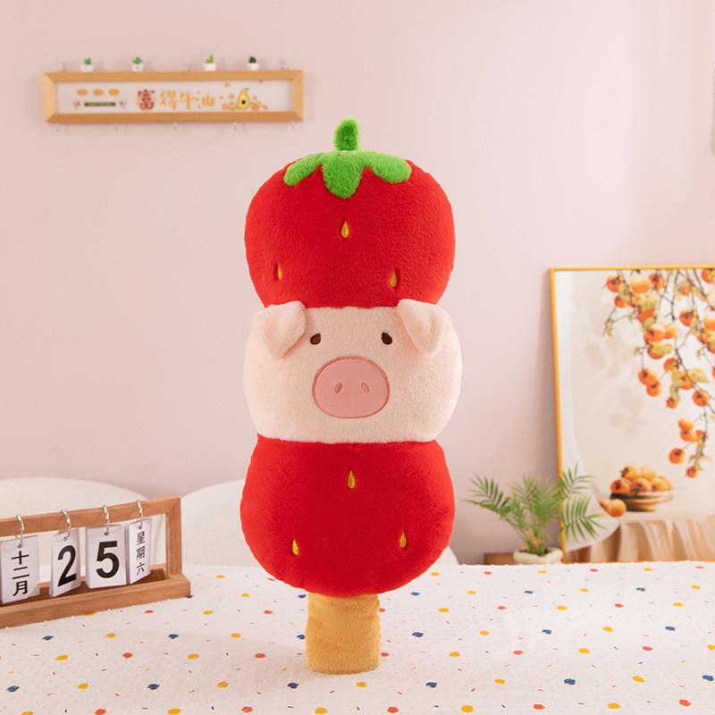 

Cute Tanghulu Strawberry Capybara Plush Toy Cartoon Pig Kids Birthday Gift Pink Pig